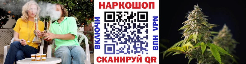 Где купить Тайшет Амфетамин  Альфа ПВП  Метадон  КОКАИН  Гашиш 