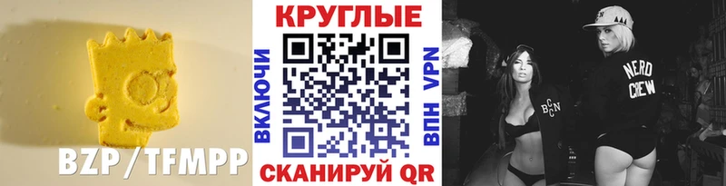 Экстази таблы  где найти   Тайшет 