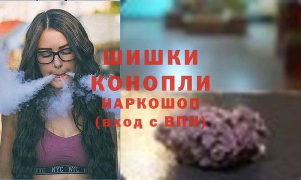не бодяженный Новокубанск