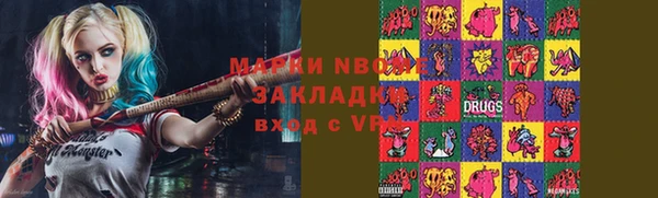 не бодяженный Новокубанск