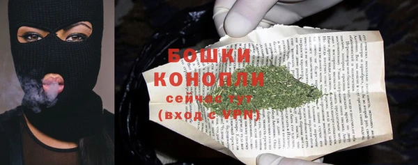 не бодяженный Новокубанск