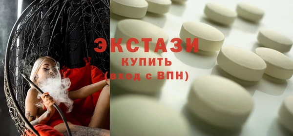 не бодяженный Новокубанск