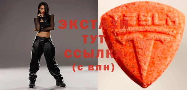 Альфа ПВП Новодвинск