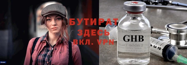 не бодяженный Новокубанск