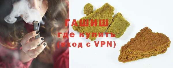 Альфа ПВП Новодвинск