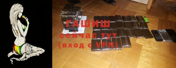 Альфа ПВП Новодвинск