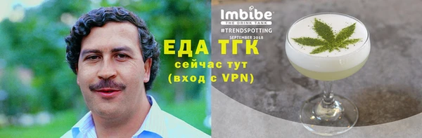 не бодяженный Новокубанск