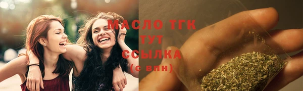 Альфа ПВП Новодвинск