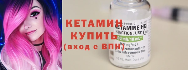 Альфа ПВП Новодвинск