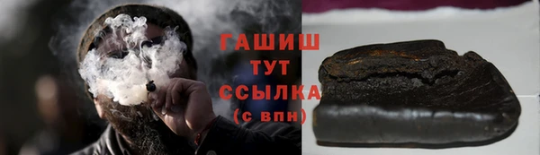 не бодяженный Новокубанск