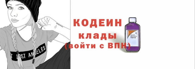 не бодяженный Новокубанск