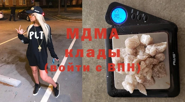 не бодяженный Новокубанск