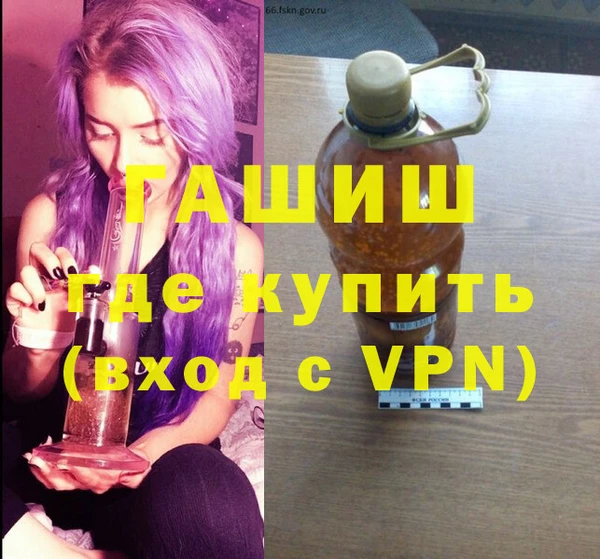 Альфа ПВП Новодвинск