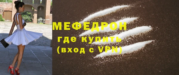 не бодяженный Новокубанск