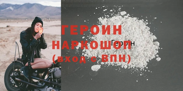 не бодяженный Новокубанск