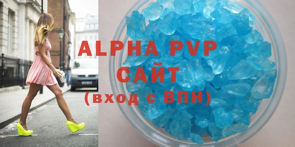 не бодяженный Новокубанск