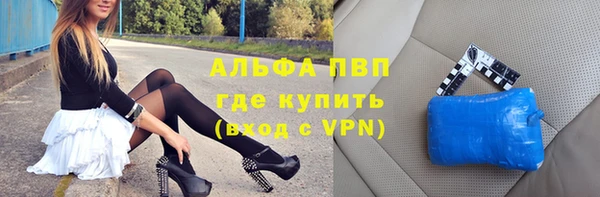 не бодяженный Новокубанск