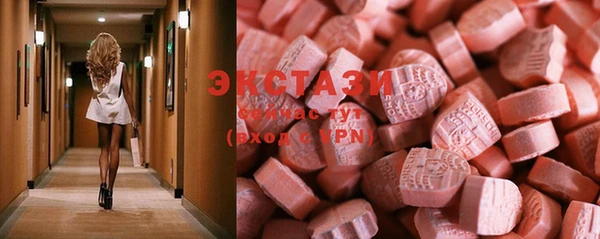 Альфа ПВП Новодвинск