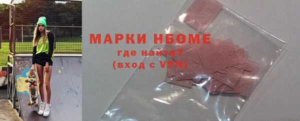 не бодяженный Новокубанск