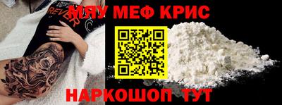 каннабис Гай