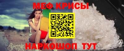каннабис Гай