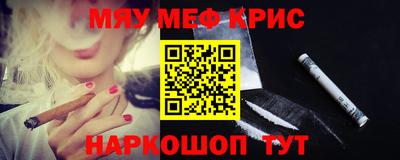 ГАЛЛЮЦИНОГЕННЫЕ ГРИБЫ Гатчина