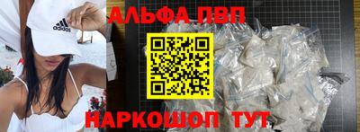 ГАЛЛЮЦИНОГЕННЫЕ ГРИБЫ Гатчина