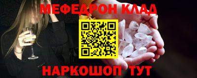 каннабис Гай