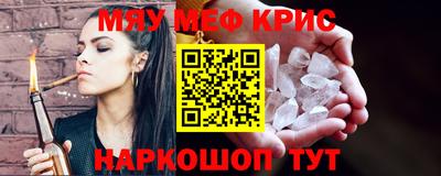 каннабис Гай