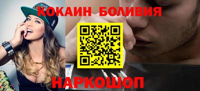 каннабис Гай