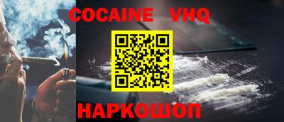 ГАЛЛЮЦИНОГЕННЫЕ ГРИБЫ Гатчина