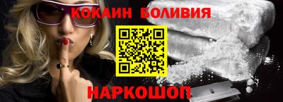 альфа пвп Гагарин