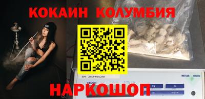 каннабис Гай