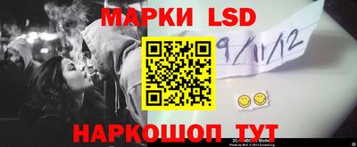 каннабис Гай