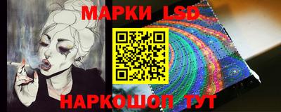 альфа пвп Гагарин