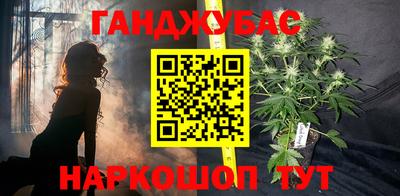 ГАЛЛЮЦИНОГЕННЫЕ ГРИБЫ Гатчина