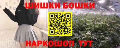 альфа пвп Гагарин