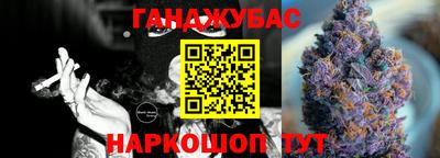 ГАЛЛЮЦИНОГЕННЫЕ ГРИБЫ Гатчина
