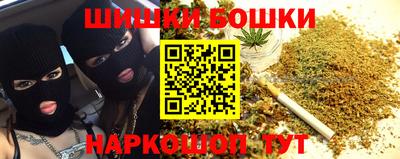 ГАЛЛЮЦИНОГЕННЫЕ ГРИБЫ Гатчина