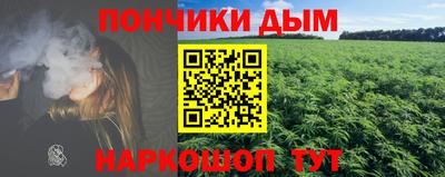 ГАЛЛЮЦИНОГЕННЫЕ ГРИБЫ Гатчина