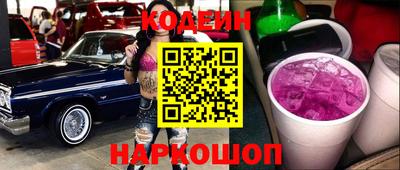 альфа пвп Гагарин