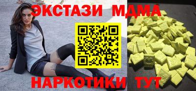 альфа пвп Гагарин