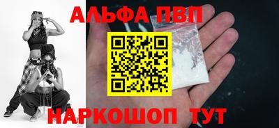 каннабис Гай