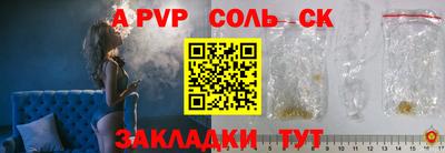 ГАЛЛЮЦИНОГЕННЫЕ ГРИБЫ Гатчина