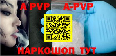 ГАЛЛЮЦИНОГЕННЫЕ ГРИБЫ Гатчина