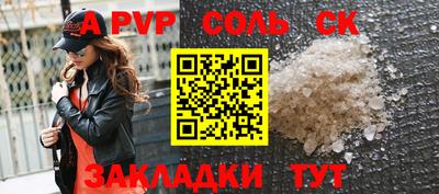 каннабис Гай