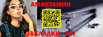 ГАЛЛЮЦИНОГЕННЫЕ ГРИБЫ Гатчина