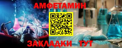 ГАЛЛЮЦИНОГЕННЫЕ ГРИБЫ Гатчина