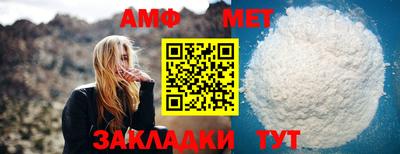 ГАЛЛЮЦИНОГЕННЫЕ ГРИБЫ Гатчина