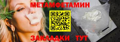 каннабис Гай